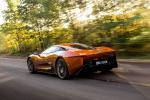 Jaguar C-X75 007 Spectre 2015 года